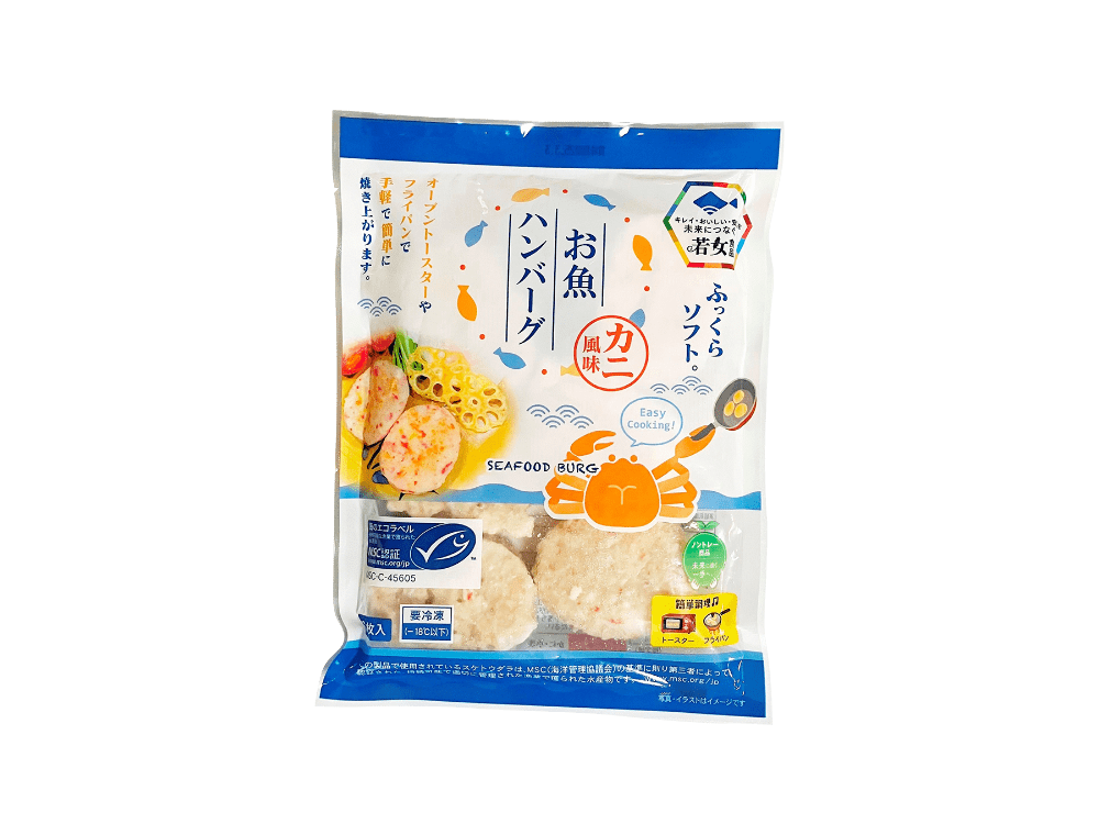  ノントレー