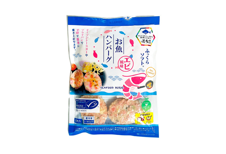 プロダクト画像