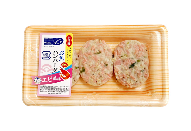 プロダクト画像