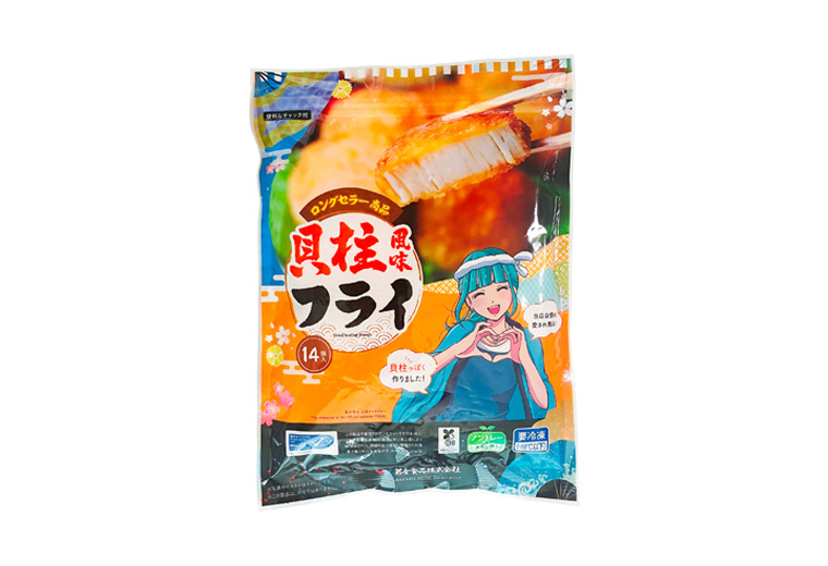 プロダクト画像