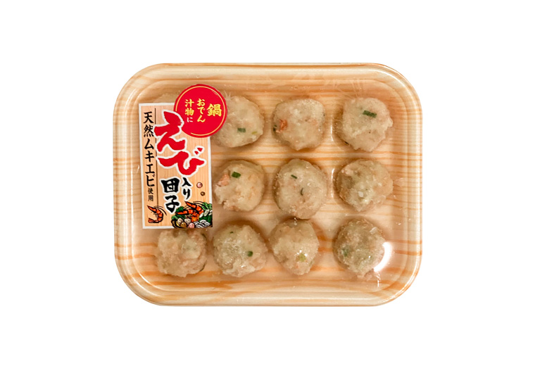 プロダクト画像